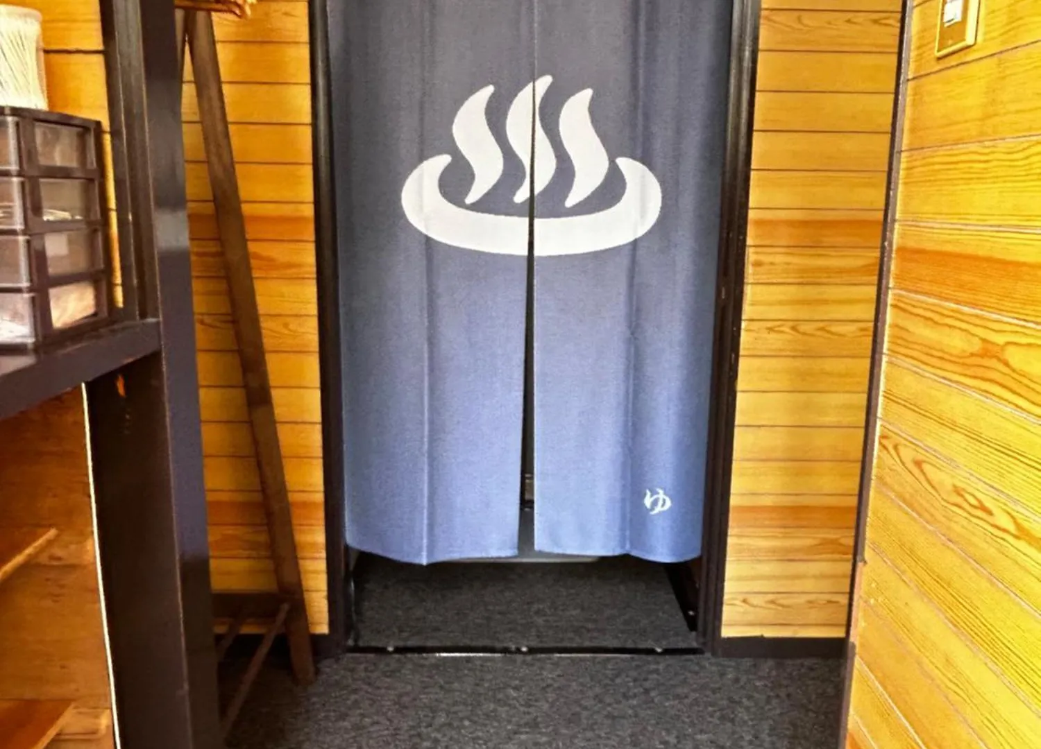 דירות טוקיו 1970'S Japanese Style Dorm House