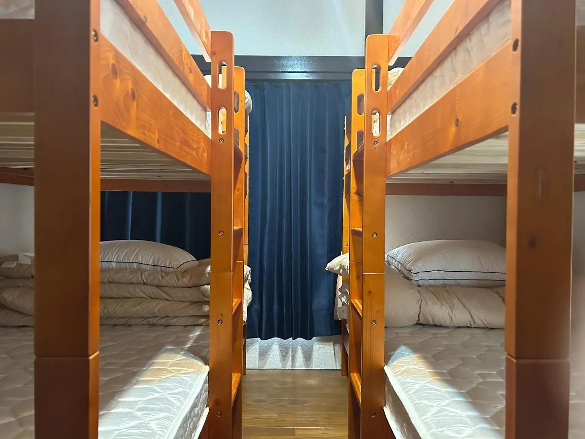 東京都1970'S Japanese Style Dorm House公寓 公寓 東京都