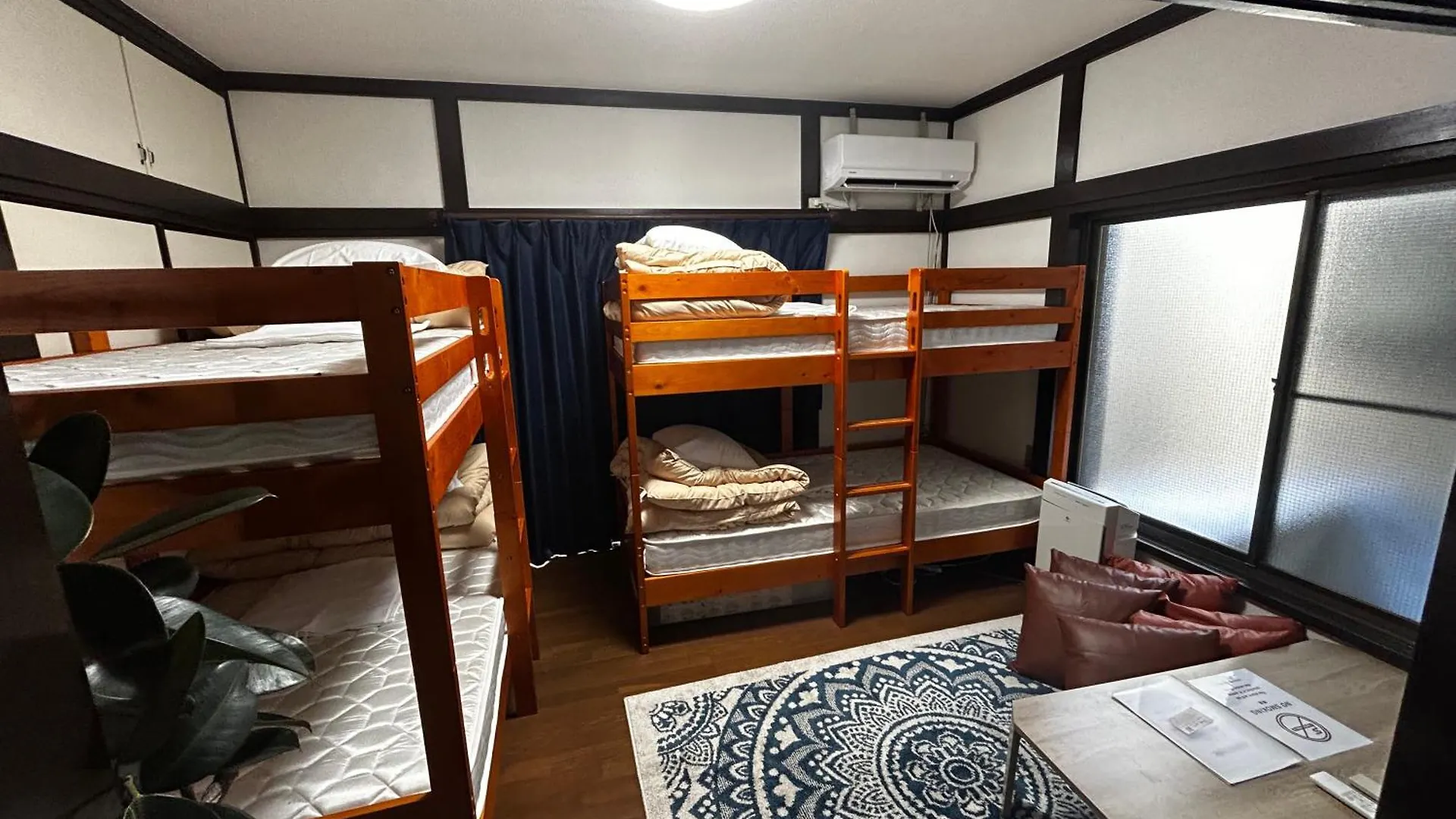 東京都1970'S Japanese Style Dorm House公寓