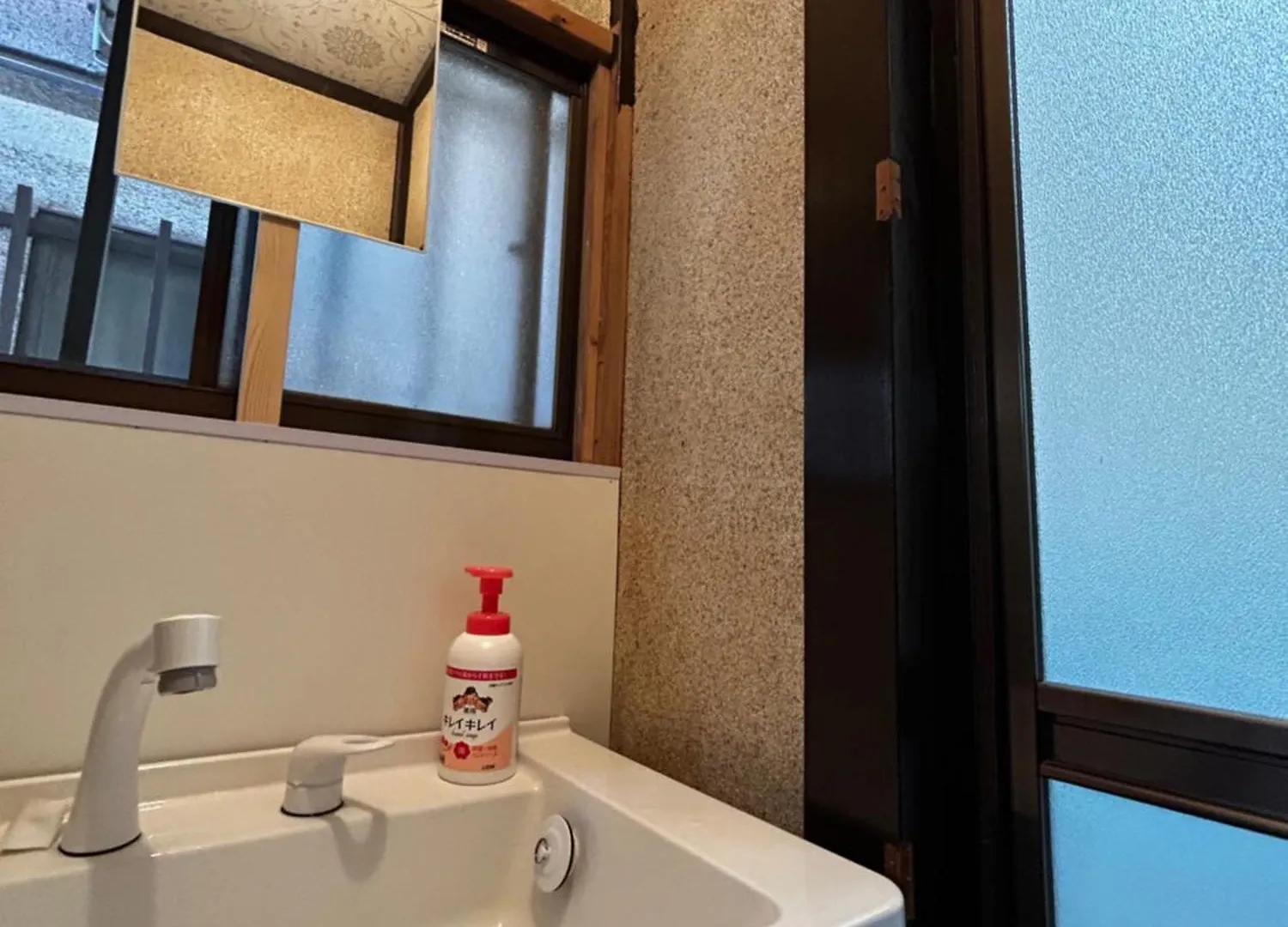 Apartmán 1970'S Japanese Style Dorm House Prefektura Tokio